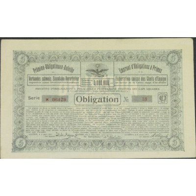 Emprunt d'Obligations à Primes de la Fédération Suisse des Chefs d'Equipe en faveur de sa Caisse suppl. d'invalidité