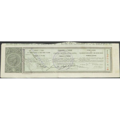 Coupon d'Emprunt à primes de l'Association de la Croix Rouge Italienne
