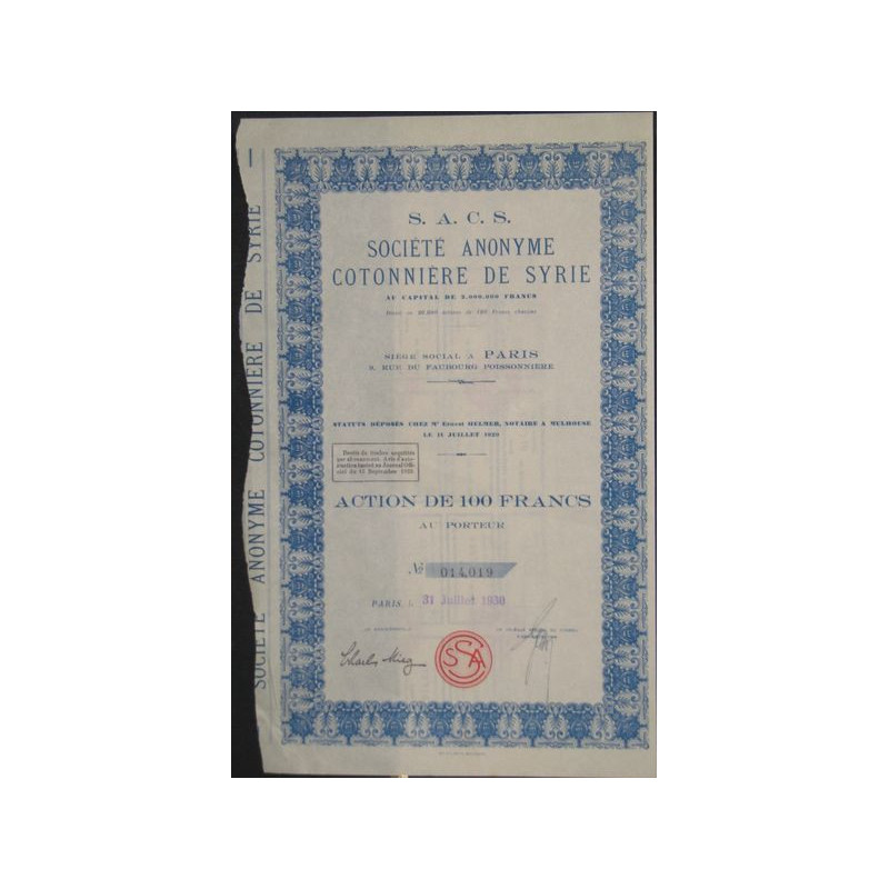 S.A.C.S. S.A. Cotonnière de Syrie