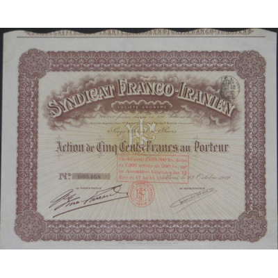 Syndicat Franco-Iranien (Act)