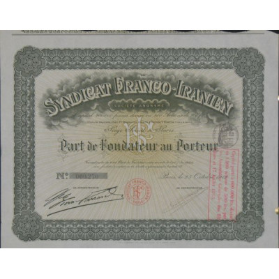 Syndicat Franco-Iranien (PF)