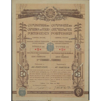 Cie des Chemins de Fer Portugais (Acts P) (modele 1)