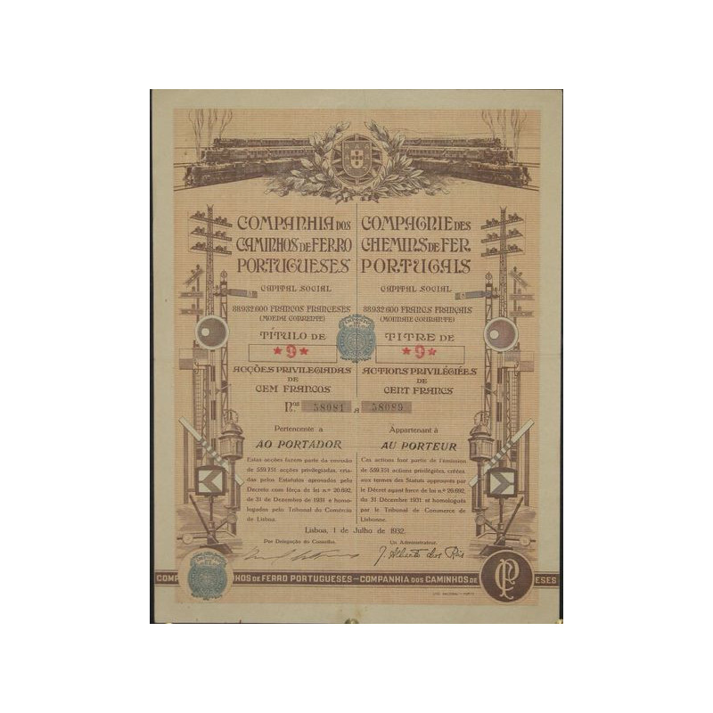 Cie des Chemins de Fer Portugais (Acts P) (modele 1)