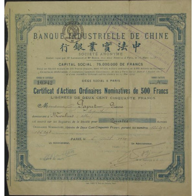 Banque Industrielle de Chine (certif nomin)