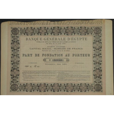 Banque Générale d'Egypte
