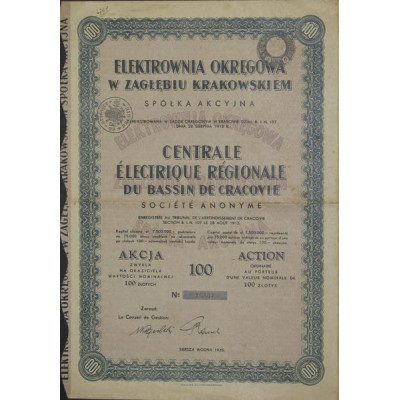Centrale Electrique Régionale du Bassin de Cracovie