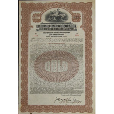 Electric Power Corporation