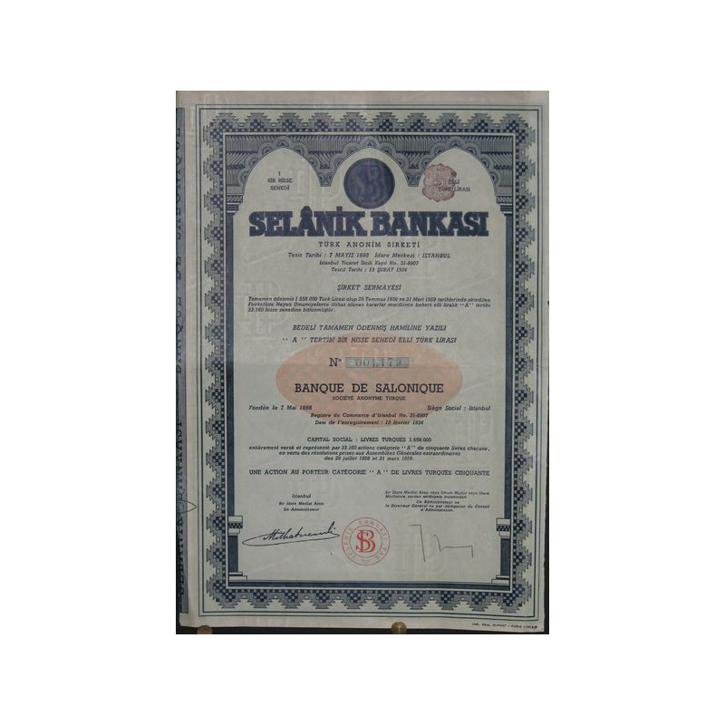 Selânik Bankasi - Banque de Salonique (Act A 50 £ Turques)