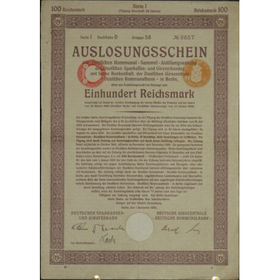 Auslosungschein zur Deutschen Kommunal-Sammel-Ablösungsanleihe