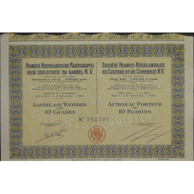 Sté Franco-Neerlandaise de Culture et de Commerce (Act) (modèle 2)