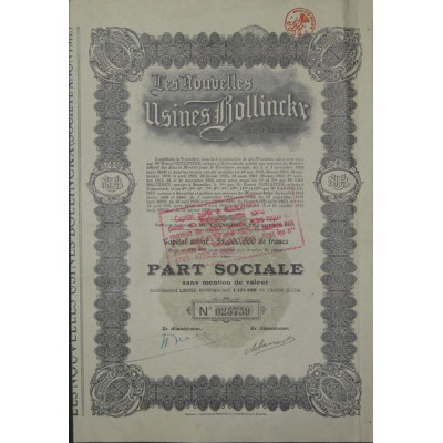 Les Nouvelles Usines Bollinckx