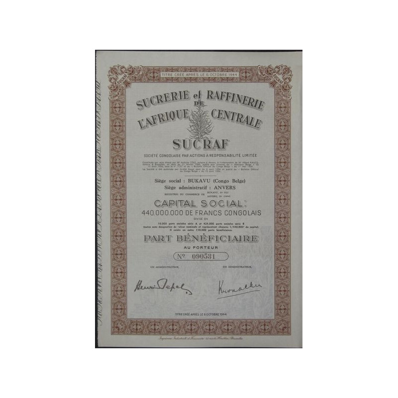Sucrerie et Raffinerie de l'Afrique Centrale SUCRAF (PB)