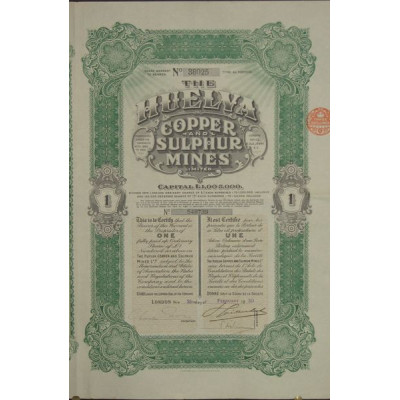 The Huelva Copper and Sulphur Mines Ltd (1 Act)