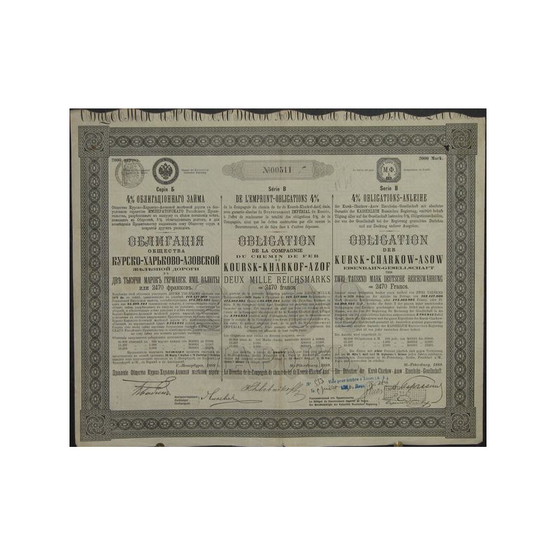 Cie du Chemin de Fer de Koursk-Kharkof-Azof