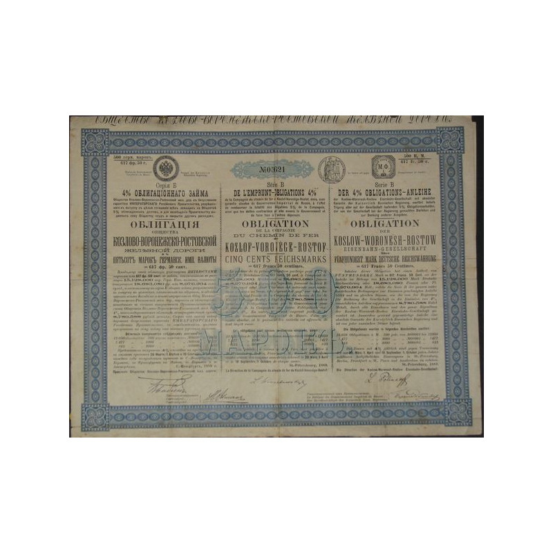 Cie du Chemin de Fer de Kozlof-Voronège-Rostof (0500 Reichsmarks)