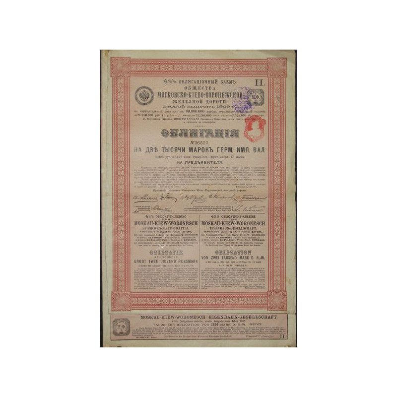 Sté du Chemin de Fer Moscou-Kiev-Voronège - Emprunt 4.5 % - 1909