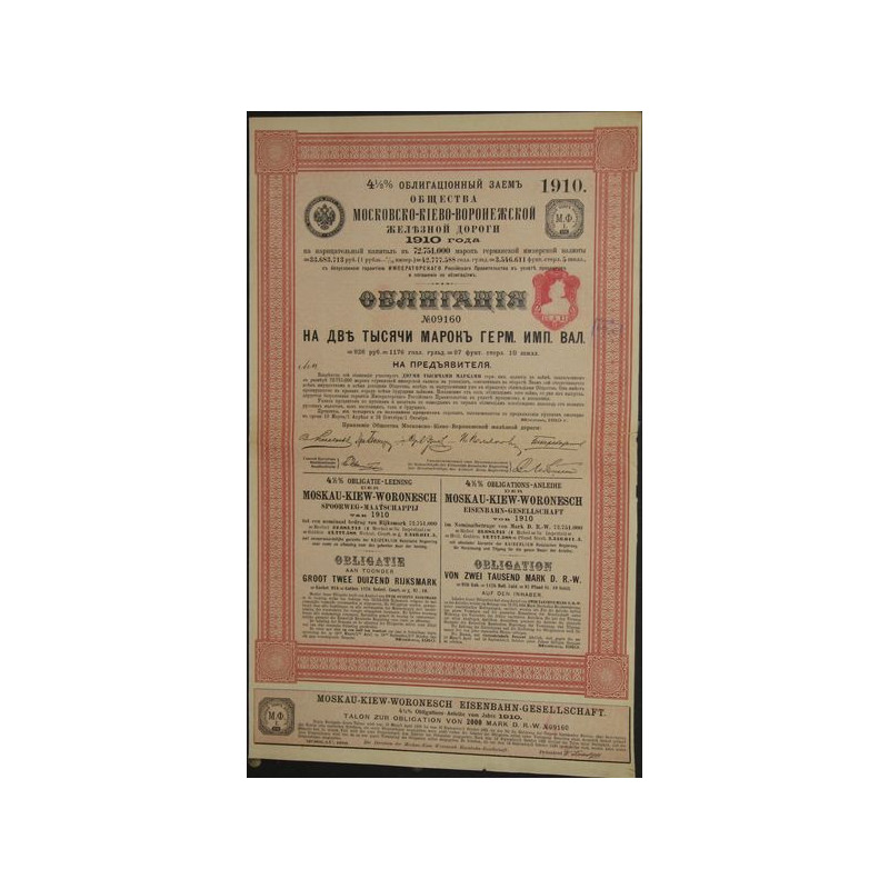 Sté du Chemin de Fer Moscou-Kiev-Voronège - Emprunt 4.5 % - 1910 (2000 Marks)