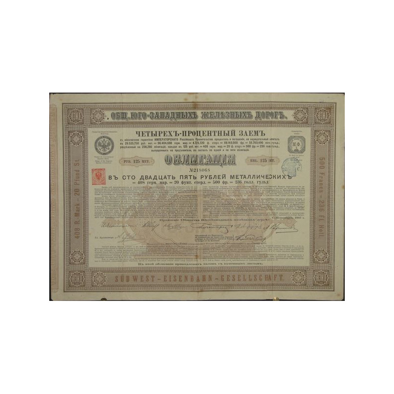 Sté du Chemin de Fer Sud-Ouest - Emprunt 4 %