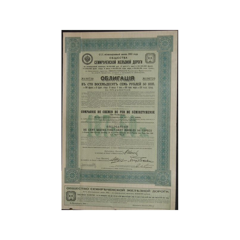 Cie du Chemin de Fer de Sémiretchensk (Est Turkestan) - Emprunt-Obligations 4 1/2% 1913