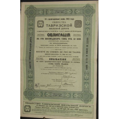 Sté du Chemin de Fer de Tauris - Emprunt-Obligations 5% 1913