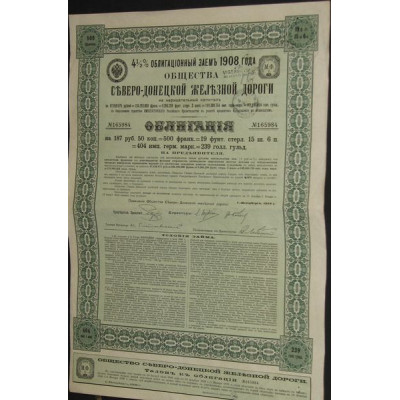 Cie du Chemin de Fer du Nord-Donetz - Emprunt-Obligations 4 1/2% 1908