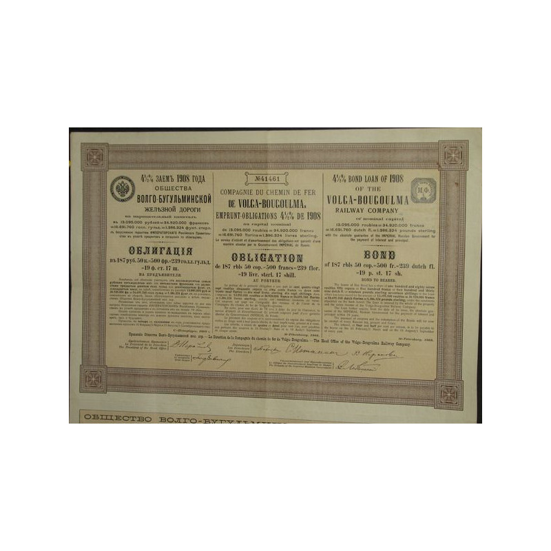 Cie du Chemin de Fer de Volga-Bougoulma - Emprunt-Obligations 4 1/2% 1908