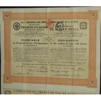 Cie du Chemin de Fer de Riazan-Oural - Emprunt-Obligations 4 1/2% 1908
