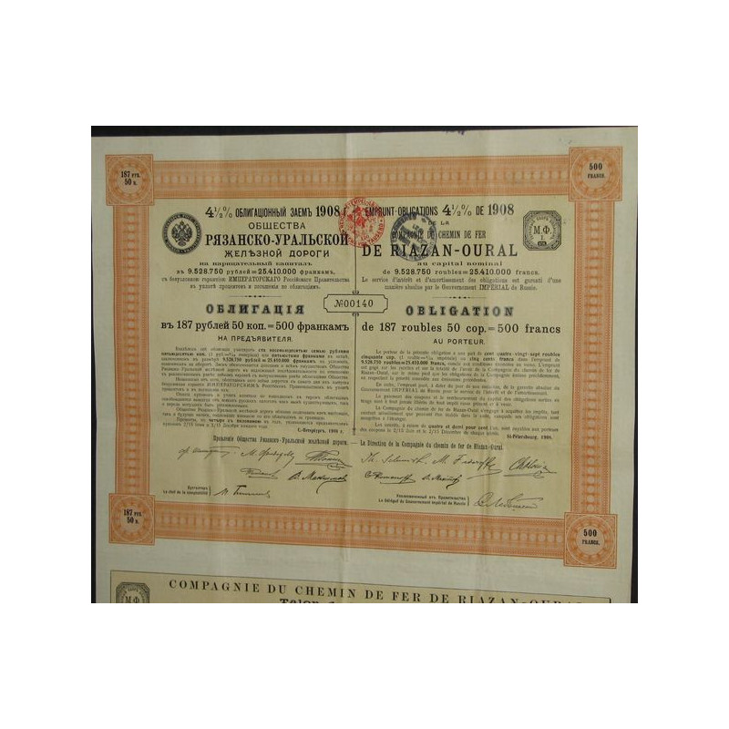 Cie du Chemin de Fer de Riazan-Oural - Emprunt-Obligations 4 1/2% 1908