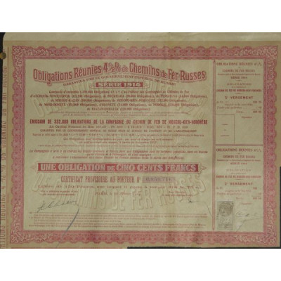 Obligations Réunies 4 1/2 % de Chemins de Fer Russes - Série 1914