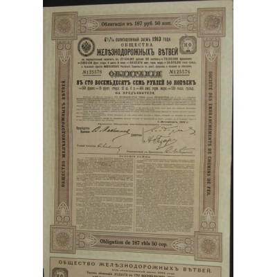Sté des Embranchements de Chemins de Fer - Emprunt-Obligations 4 1/2% 1913