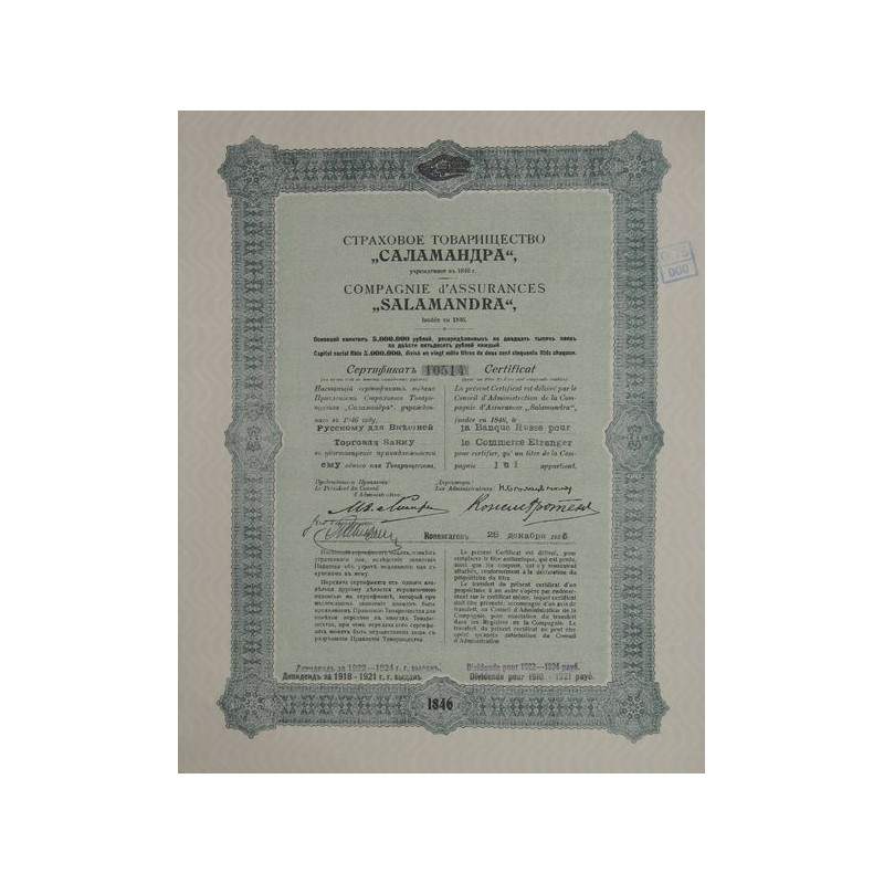 Cie d'Assurances "Salamandra"