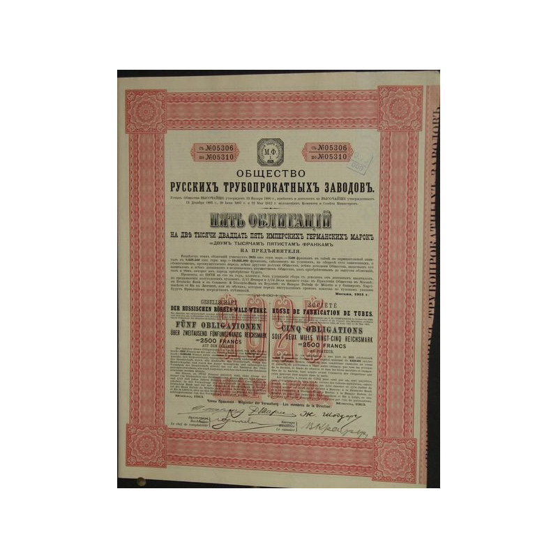 Sté Russe de Fabrication de Tubes (5 Obl)