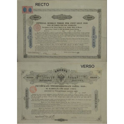 Imperial Russian 3 % Loan 1859