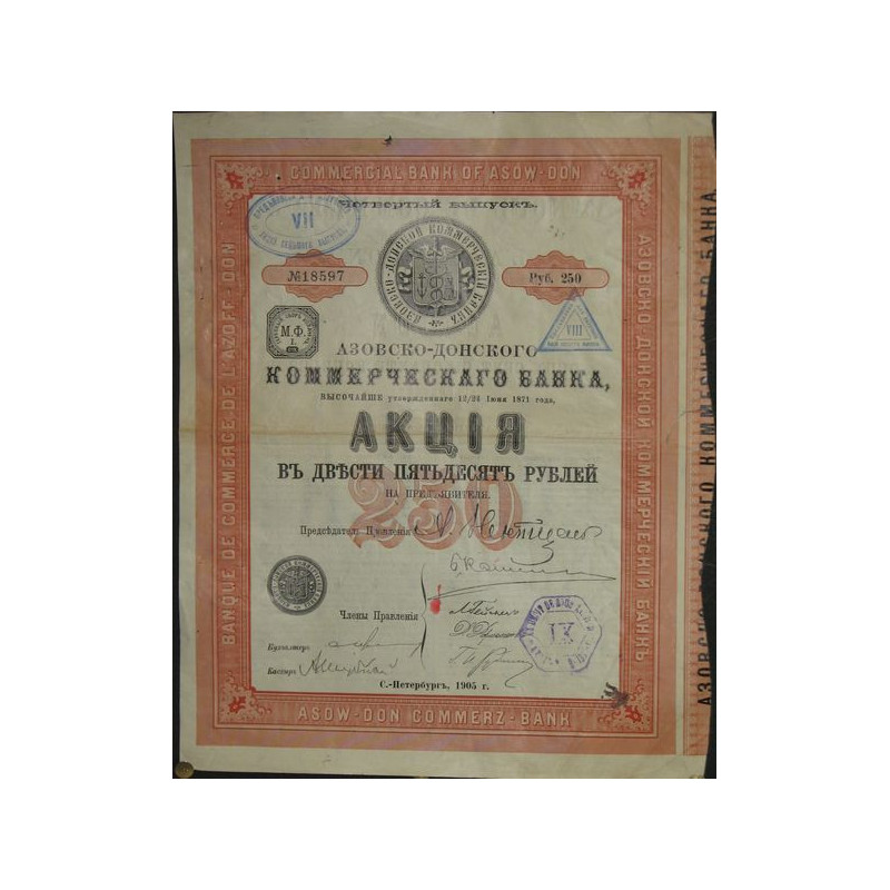 Banque de Commerce de l'Azoff-Don 1905