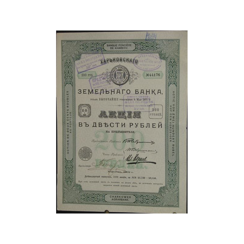 Banque Foncière de Kharkov (1902)