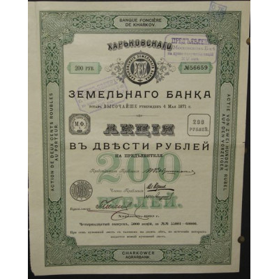 Banque Foncière de Kharkov (1910)