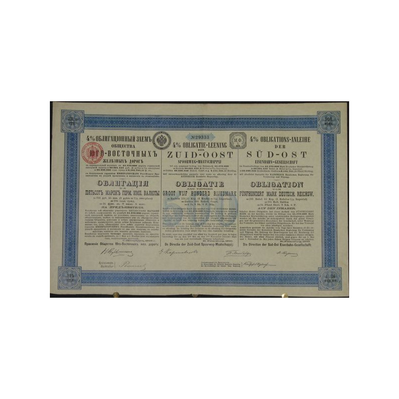 Süd-Ost Eisenbahn-Gesellschaft - 4% Obligations-Anleihe - 500 Marks