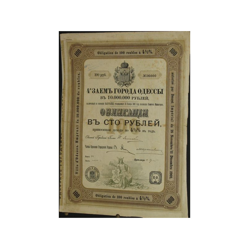Ville d'Odessa - Emprunt 1902 - Obl 100 Rbl 4 1/2 %