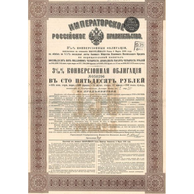 Obligations de Conversion 3 8/10 %