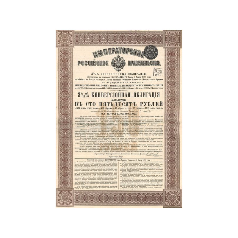 Obligations de Conversion 3 8/10 %