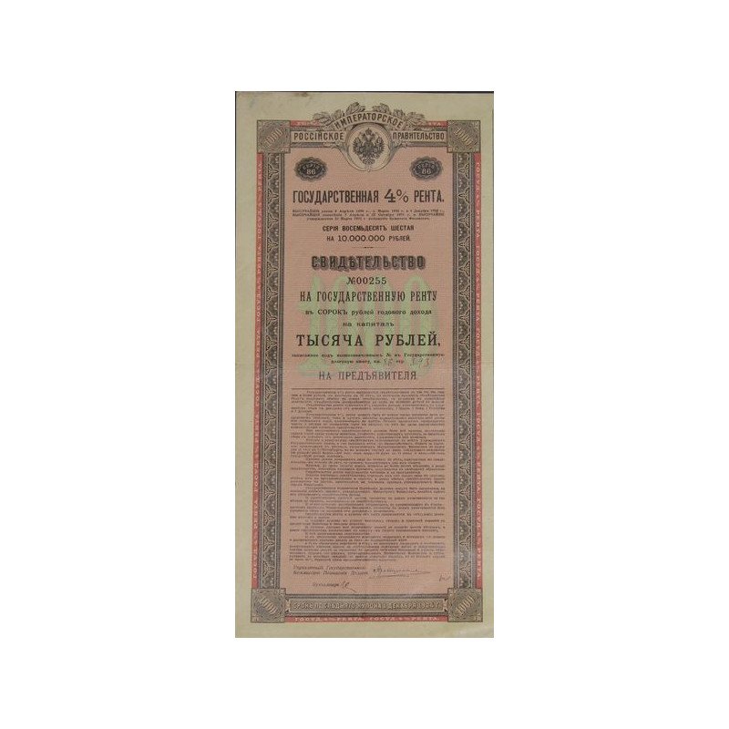 Rente Russe 4 % - 1000 Rbl - Série 86