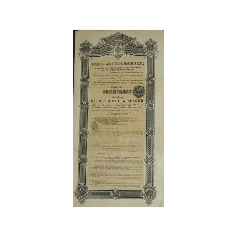 Rente Russe Consolidée 4 % 1901 - 187.50 Rbl - Série 45