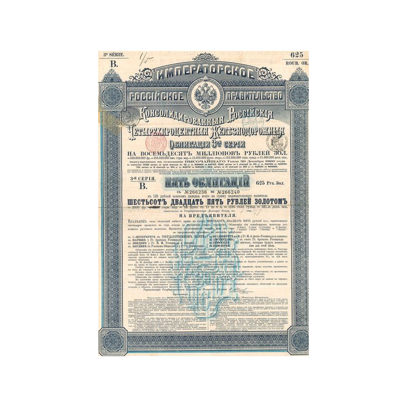 Obl Consolidées Russes 4 % des Chemins de Fer - 3° série B - 625 Rbl Or