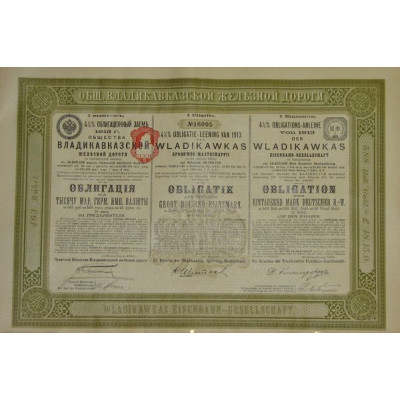 4 % Obligations-Anleihe von 1913 der Wladikawkas Eisenbahn-Gesellschaft - I Emission