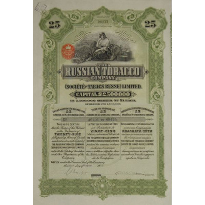 Sté de Tabacs Russe - The Russian Tobacco Cy (25 Act)