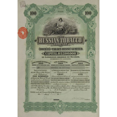 Sté de Tabacs Russe - The Russian Tobacco Cy (100 Act) 1915