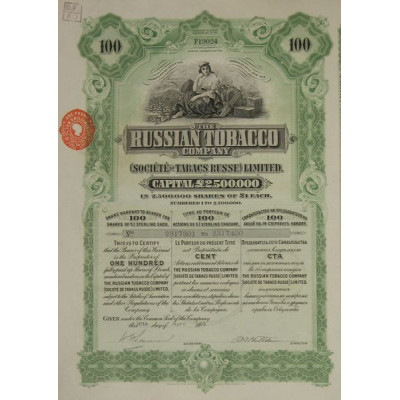 Sté de Tabacs Russe - The Russian Tobacco Cy (100 Act) 1916