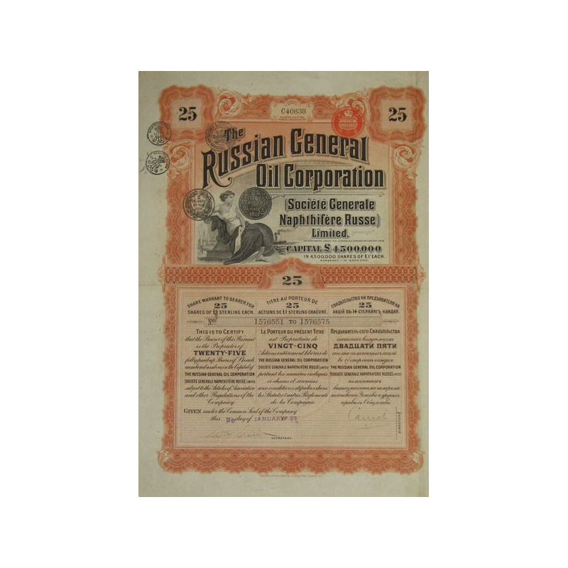 Sté Gale Naphtifère Russe - The Russian General Oil Corporation Ltd (Titre 25 Act 1£)