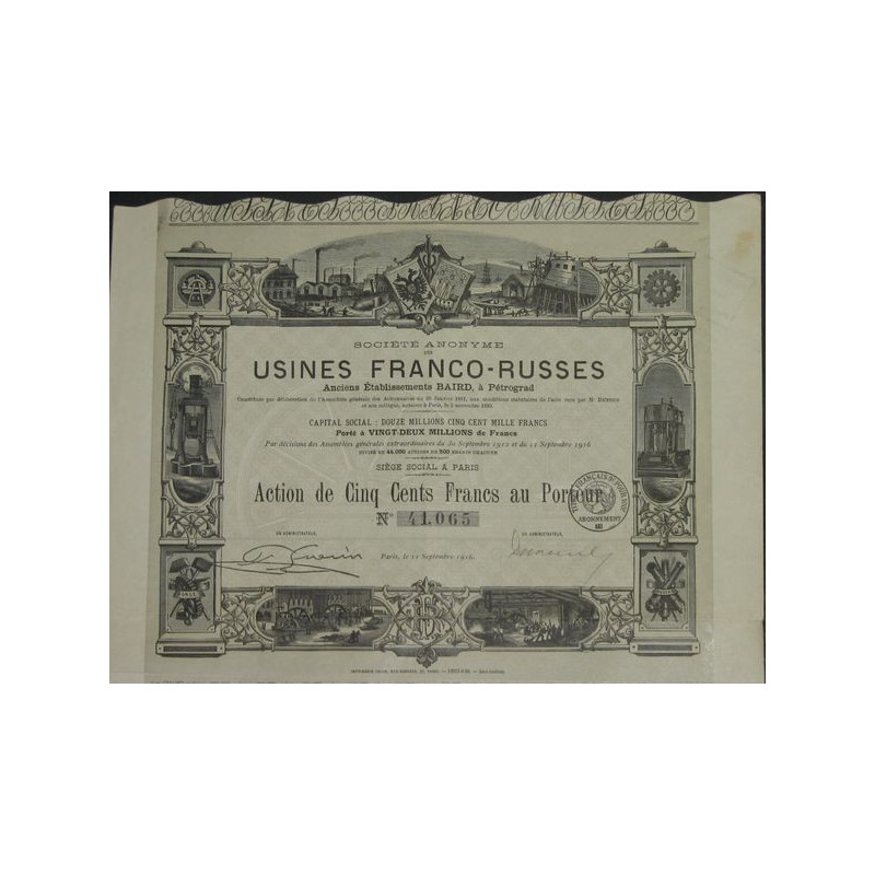 S.A. des Usines Franco-Russes Anc Ets BAIRD à Pétrograd