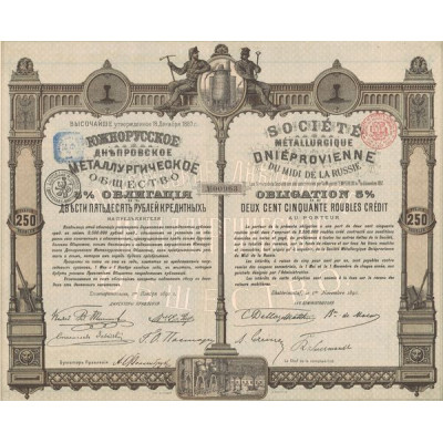 Sté Métallurgique Dniéprovienne du Midi de la Russie (Obl)